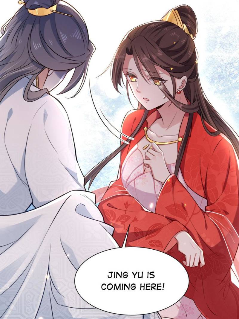 The Eunuch's Consort Rules the World chapter 87 page 3