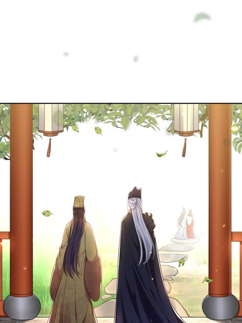 The Eunuch's Consort Rules the World chapter 87 page 34