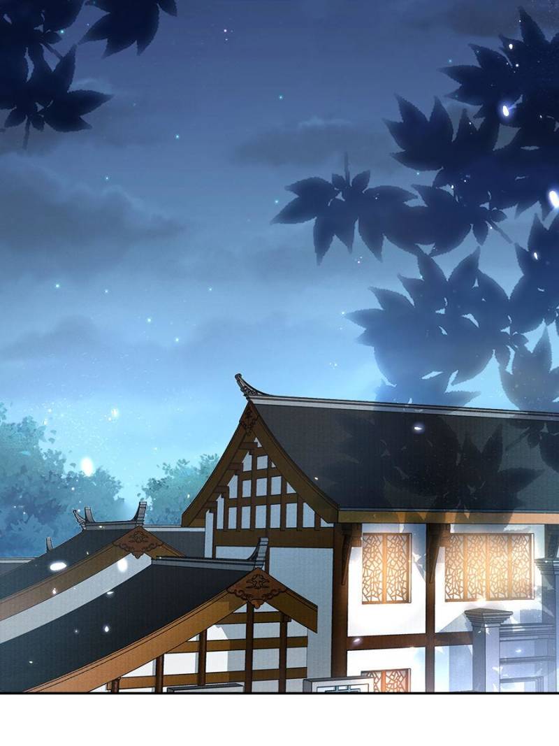 The Eunuch's Consort Rules the World chapter 88 page 2