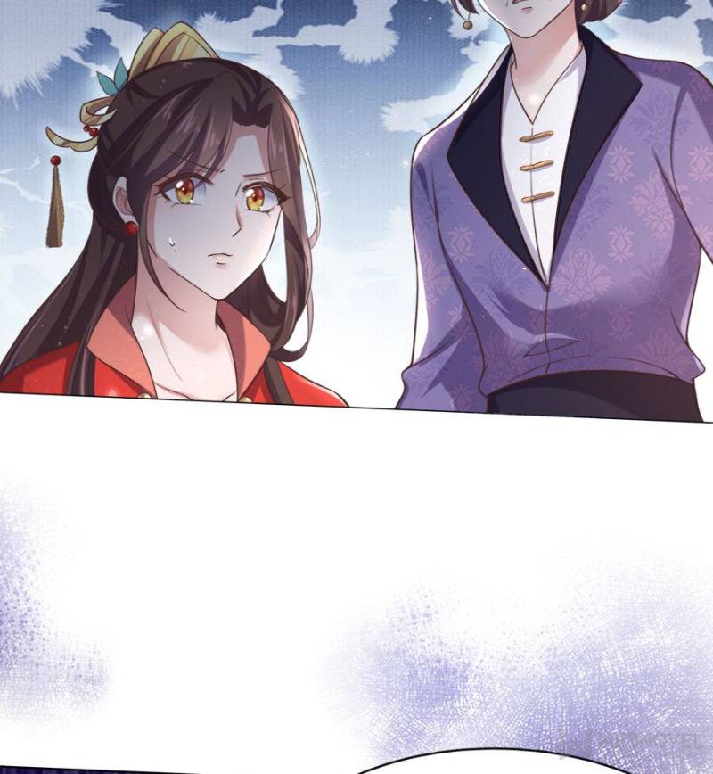 The Eunuch's Consort Rules the World chapter 88 page 25