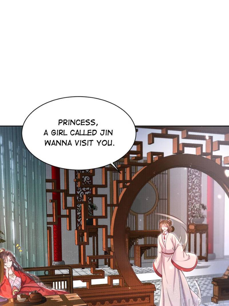 The Eunuch's Consort Rules the World chapter 88 page 3