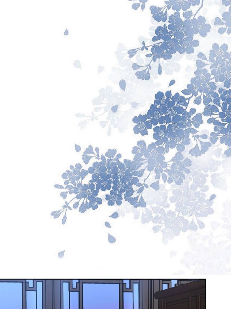 The Eunuch's Consort Rules the World chapter 89 page 1