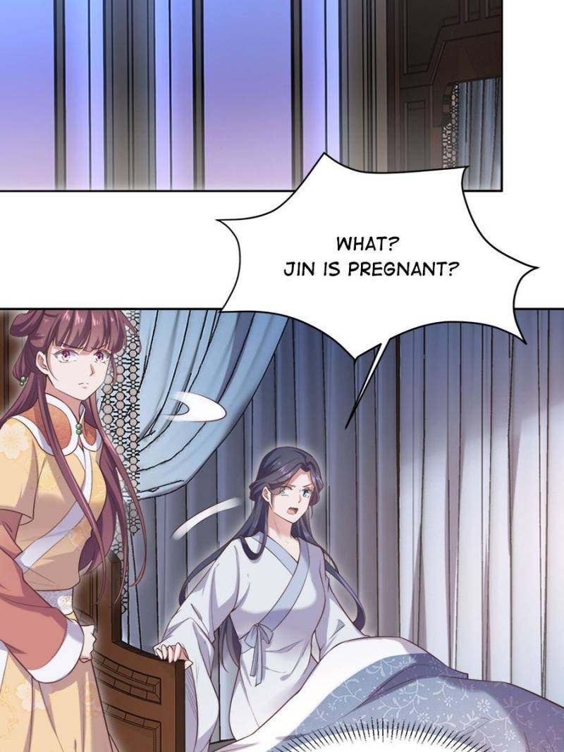 The Eunuch's Consort Rules the World chapter 89 page 2