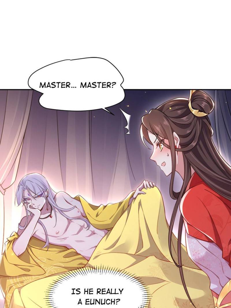 The Eunuch's Consort Rules the World chapter 90 page 1