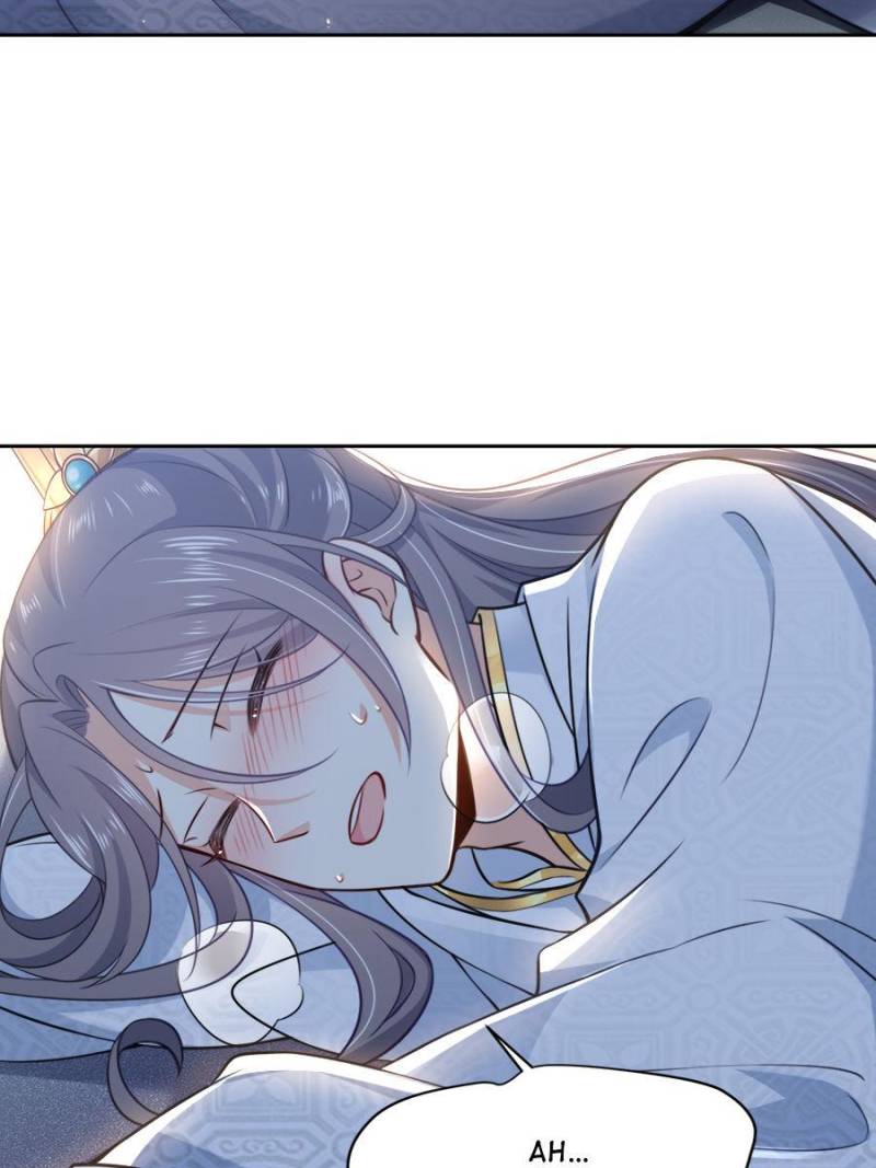 The Eunuch's Consort Rules the World chapter 90 page 17