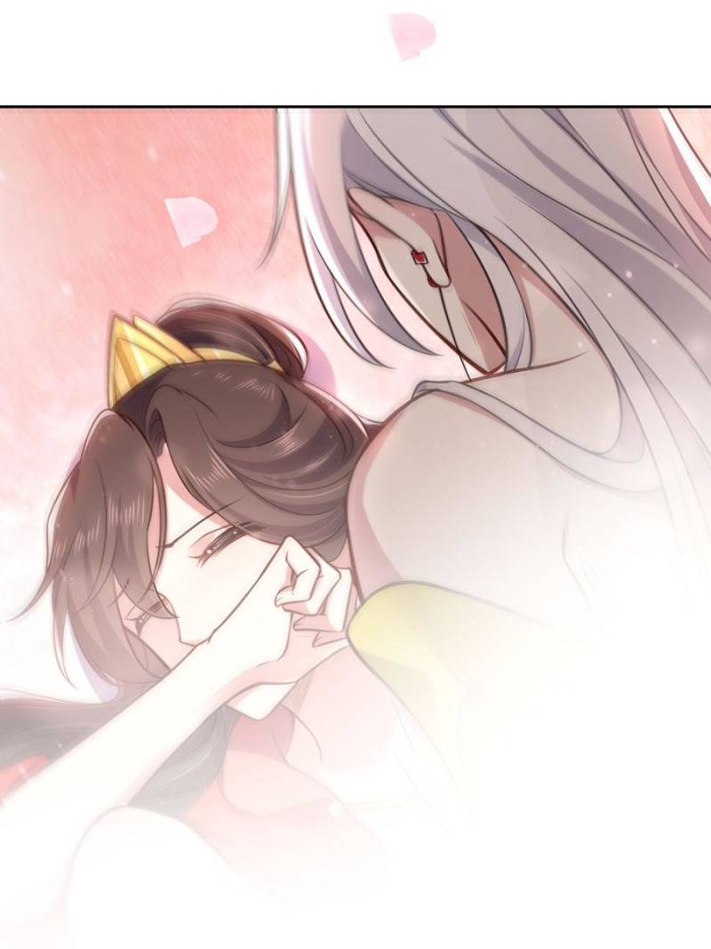 The Eunuch's Consort Rules the World chapter 90 page 29