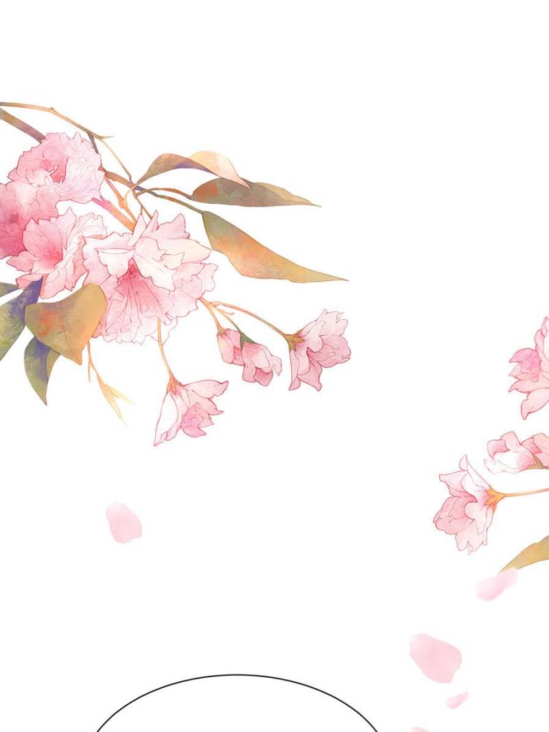 The Eunuch's Consort Rules the World chapter 90 page 32