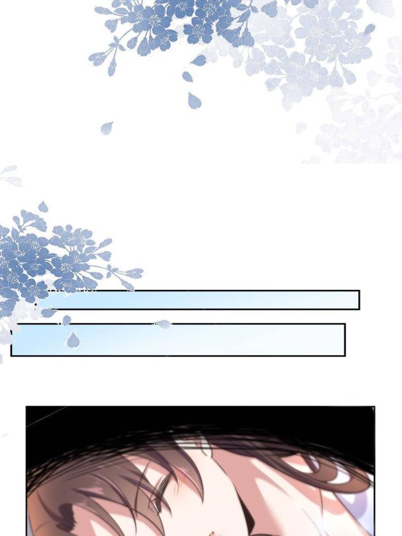 The Eunuch's Consort Rules the World chapter 91 page 13