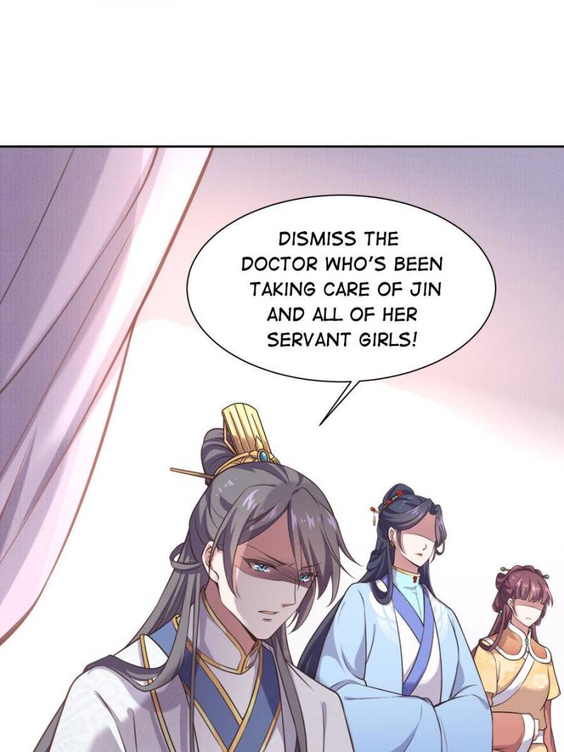 The Eunuch's Consort Rules the World chapter 93 page 11