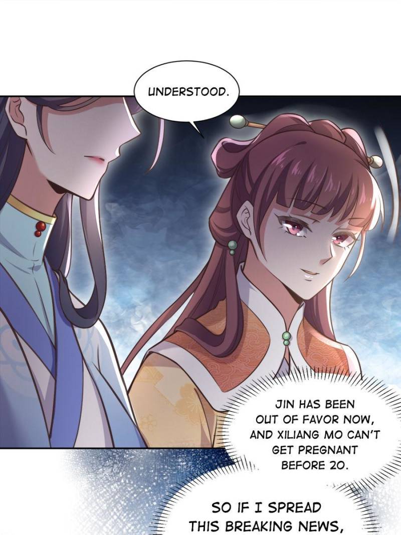 The Eunuch's Consort Rules the World chapter 93 page 14