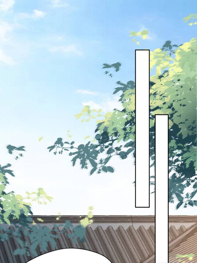 The Eunuch's Consort Rules the World chapter 93 page 26