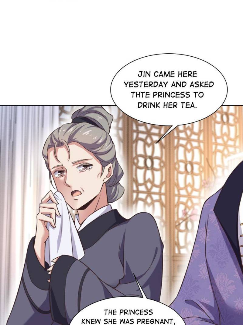 The Eunuch's Consort Rules the World chapter 93 page 7