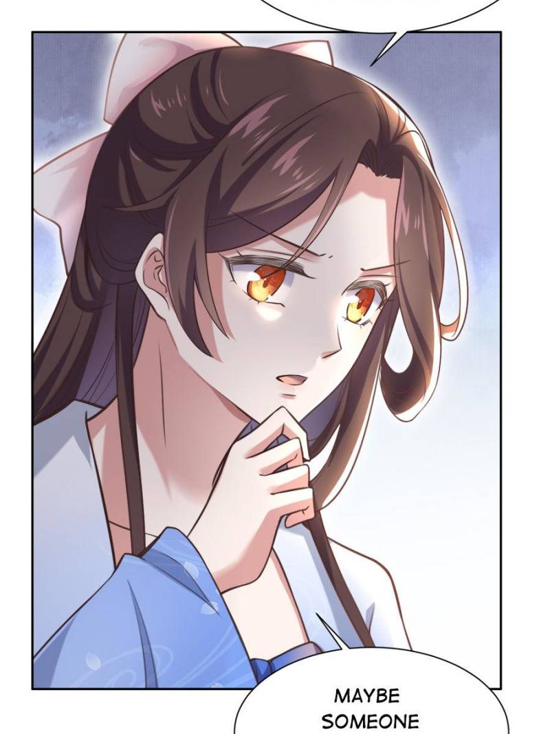 The Eunuch's Consort Rules the World chapter 94 page 15