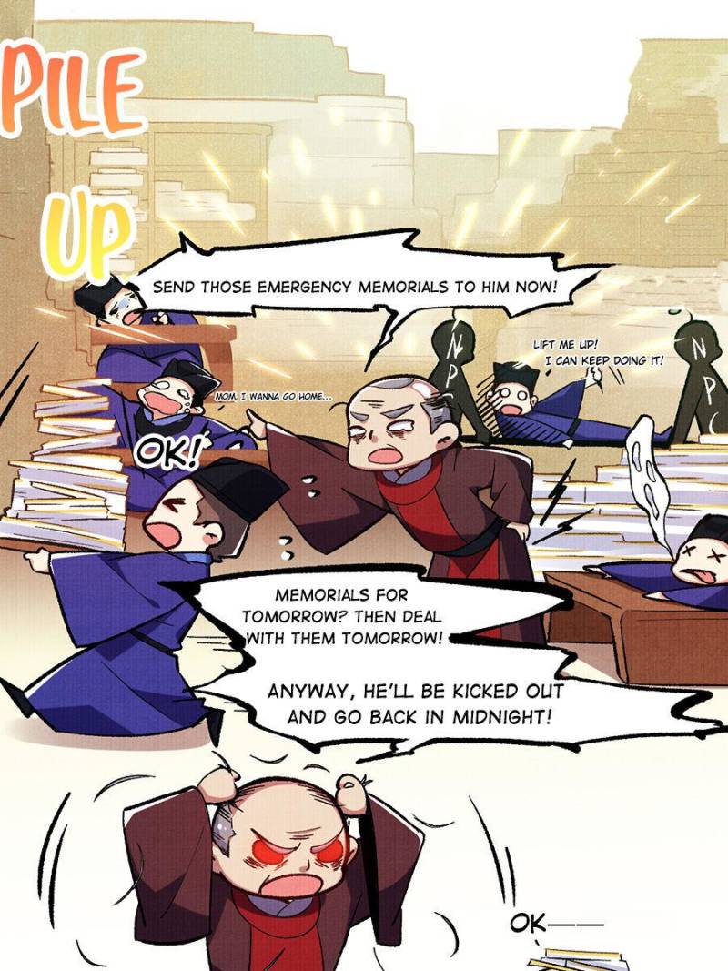 The Eunuch's Consort Rules the World chapter 94 page 2