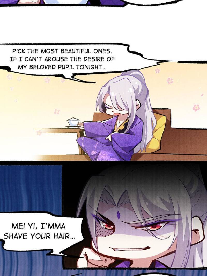 The Eunuch's Consort Rules the World chapter 94 page 6