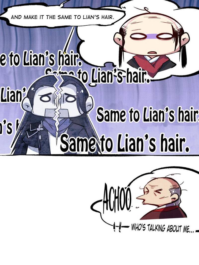 The Eunuch's Consort Rules the World chapter 94 page 7