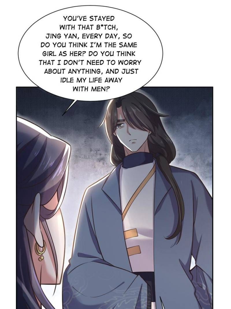 The Eunuch's Consort Rules the World chapter 95 page 16