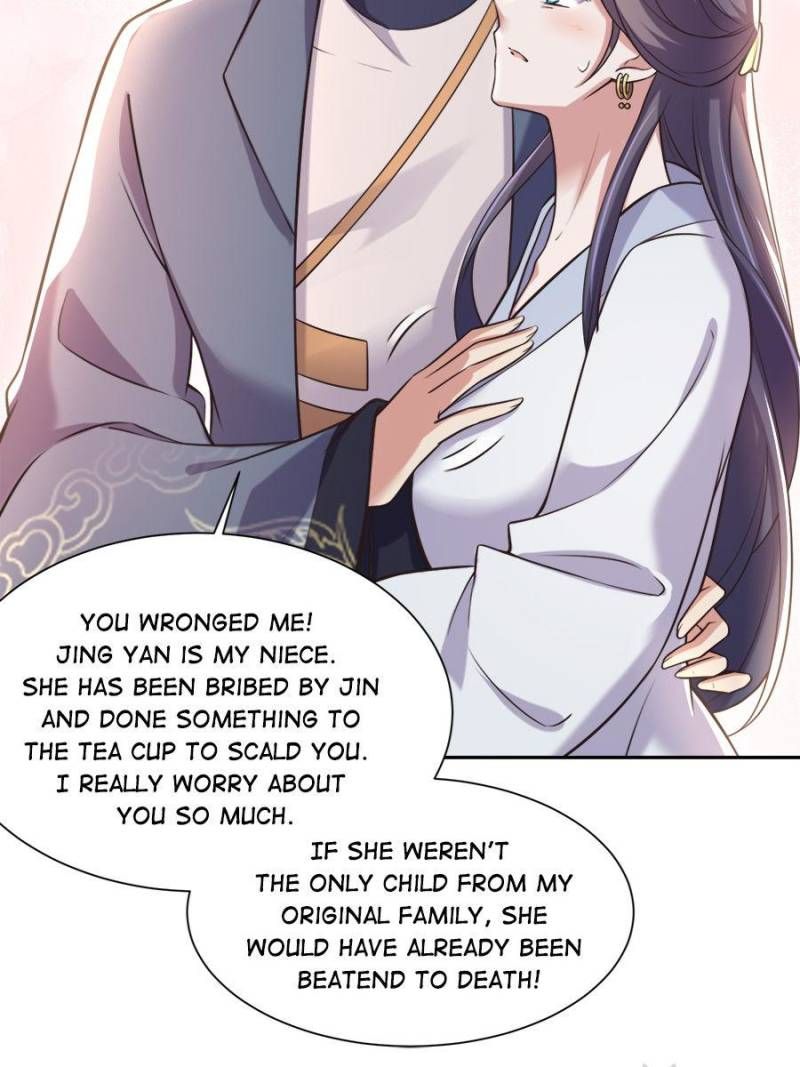 The Eunuch's Consort Rules the World chapter 95 page 18