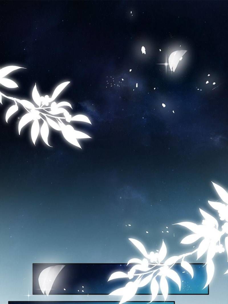 The Eunuch's Consort Rules the World chapter 95 page 7