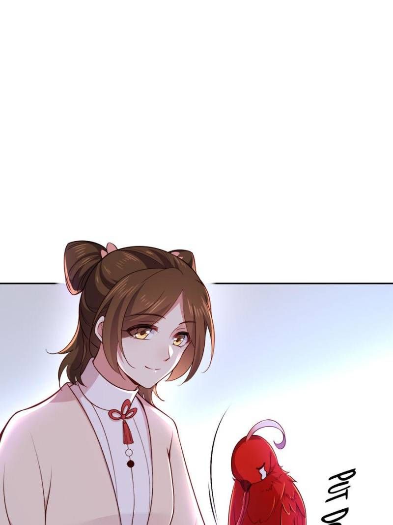 The Eunuch's Consort Rules the World chapter 96 page 1