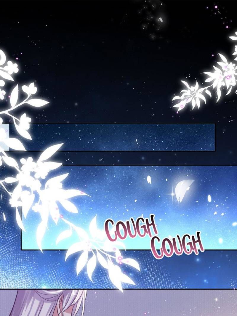 The Eunuch's Consort Rules the World chapter 97 page 1