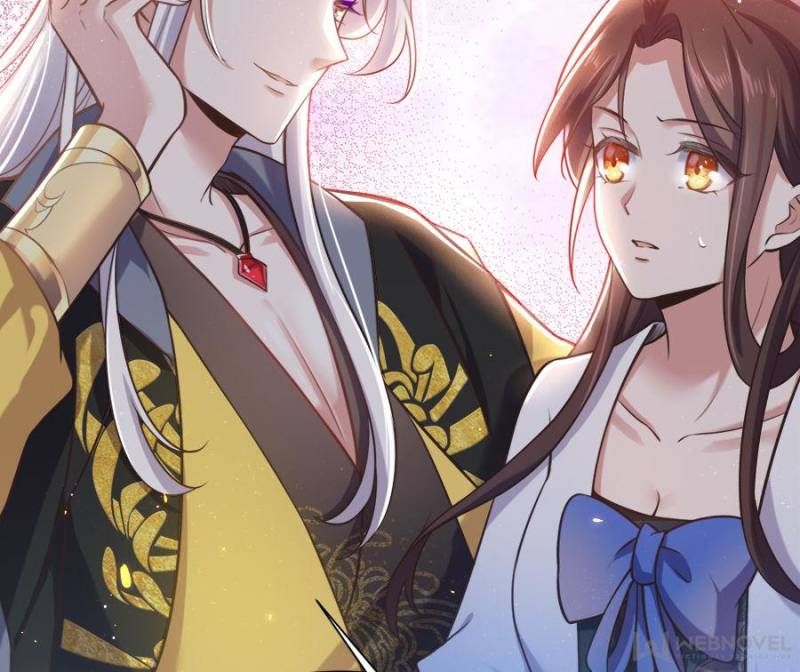 The Eunuch's Consort Rules the World chapter 97 page 12