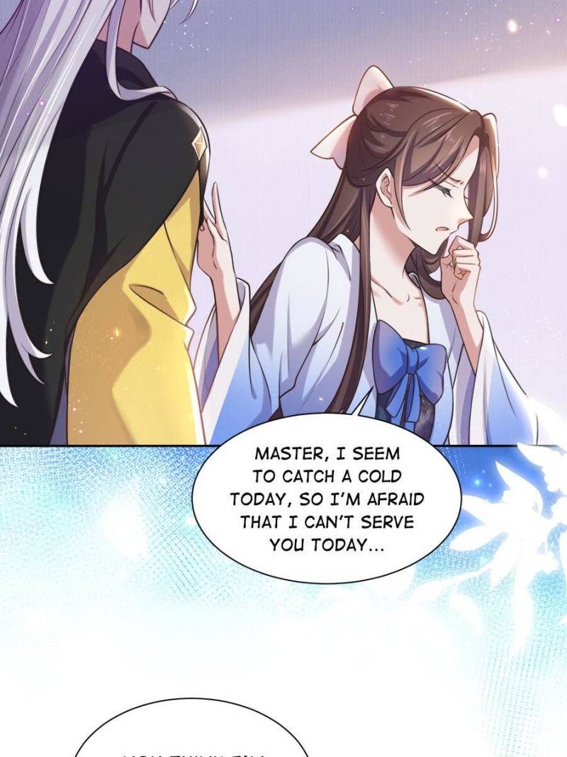 The Eunuch's Consort Rules the World chapter 97 page 2