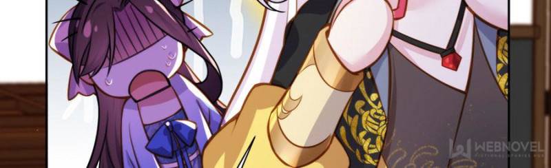 The Eunuch's Consort Rules the World chapter 98 page 17