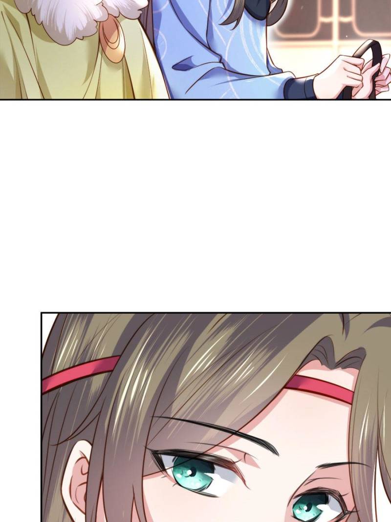 The Eunuch's Consort Rules the World chapter 98 page 30