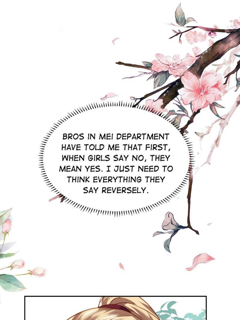 The Eunuch's Consort Rules the World chapter 99 page 1