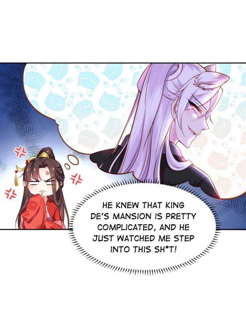 The Eunuch's Consort Rules the World chapter 99 page 19