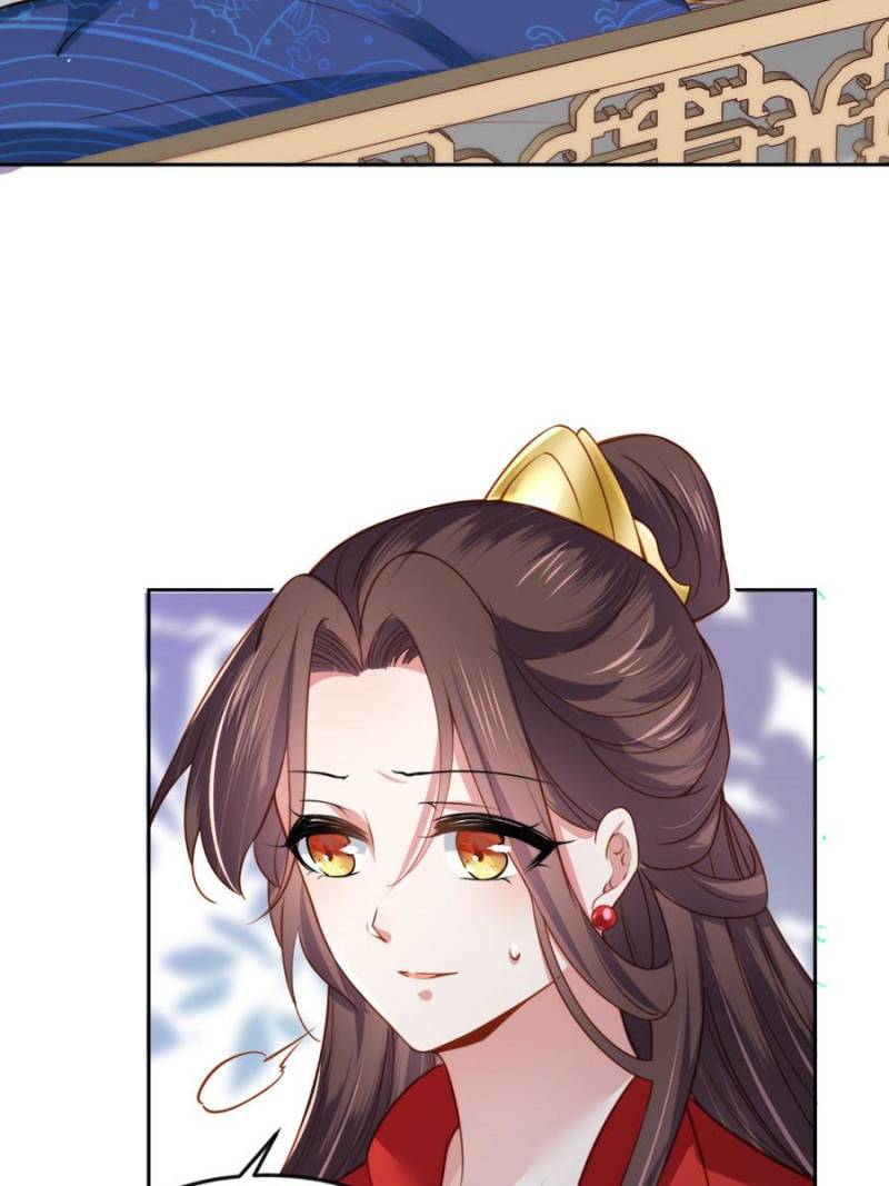 The Eunuch's Consort Rules the World chapter 99 page 33