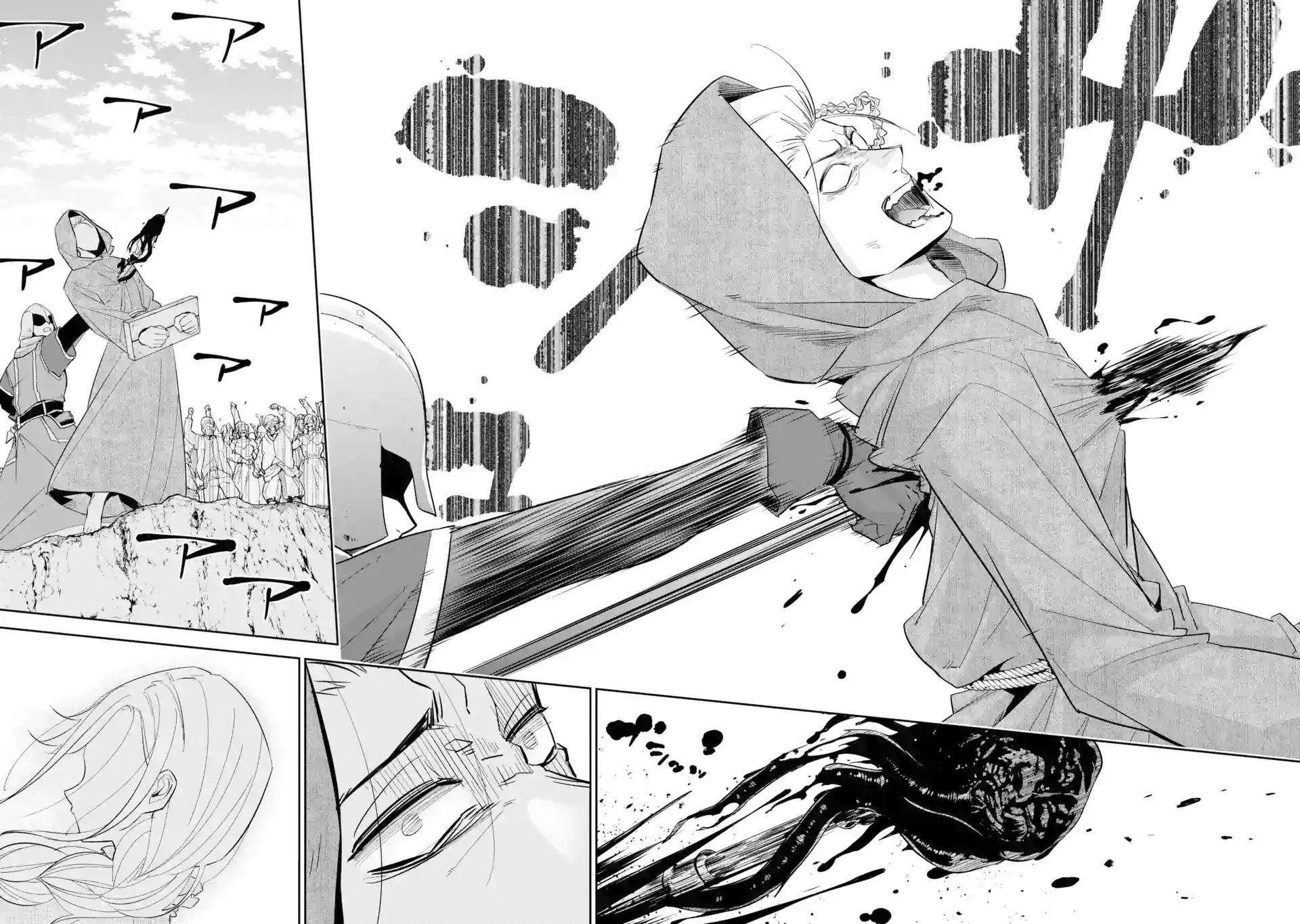 The Executed Sage is Reincarnated as a Lich and Starts an All-Out War chapter 1.1 page 16