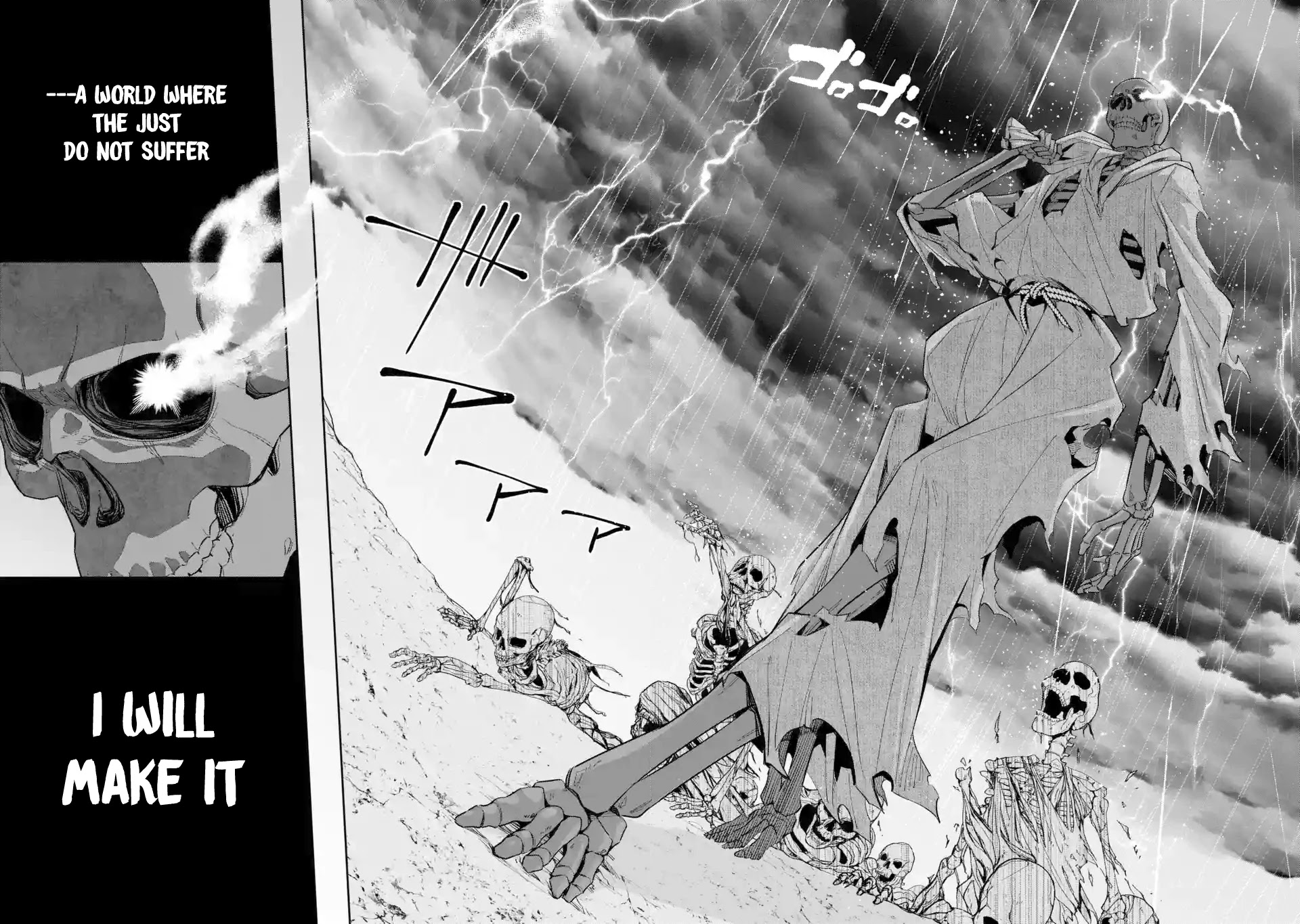 The Executed Sage is Reincarnated as a Lich and Starts an All-Out War chapter 1.2 page 20