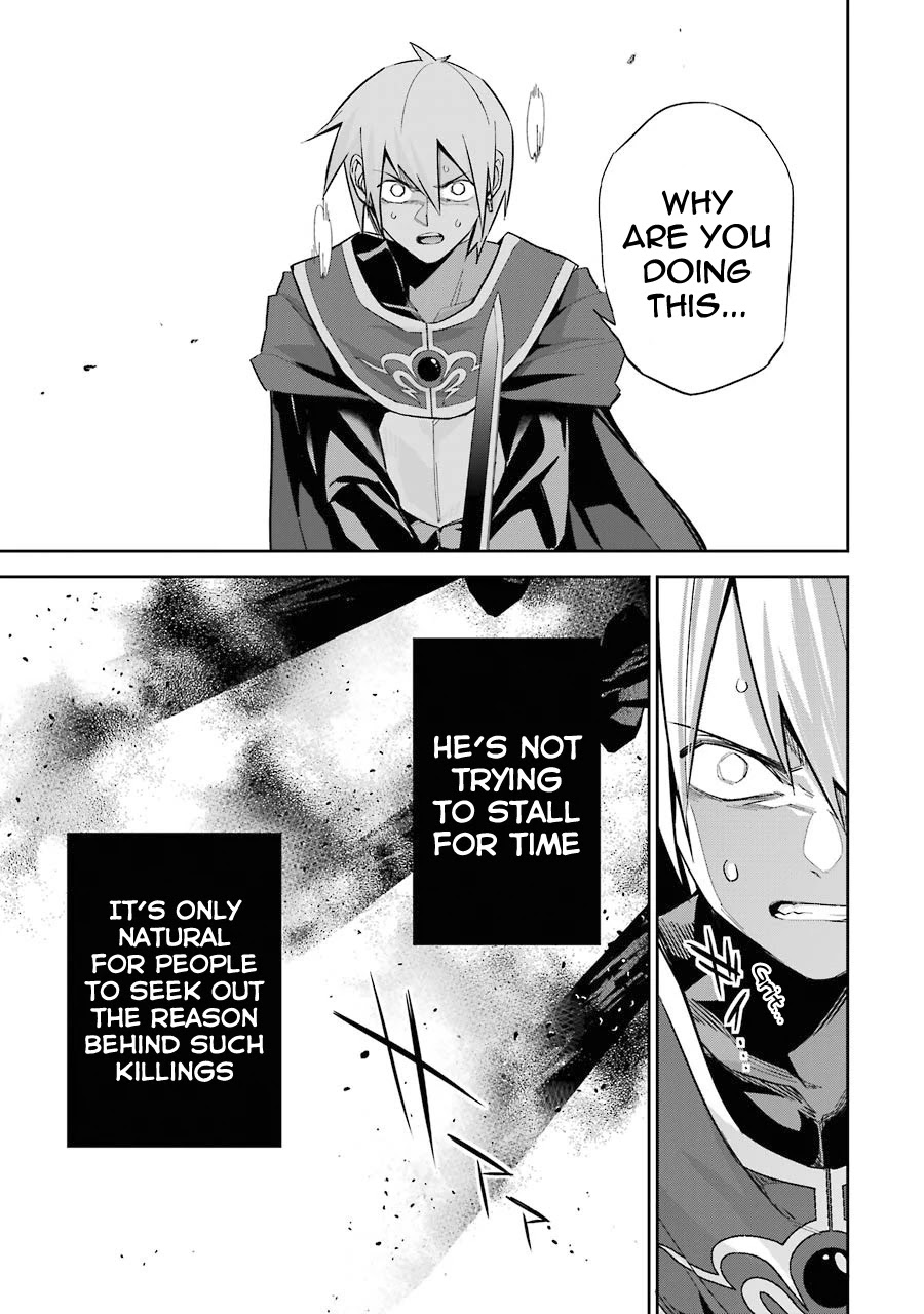 The Executed Sage is Reincarnated as a Lich and Starts an All-Out War chapter 12 page 14