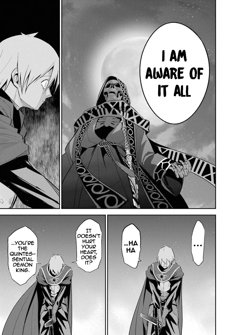 The Executed Sage is Reincarnated as a Lich and Starts an All-Out War chapter 12 page 18