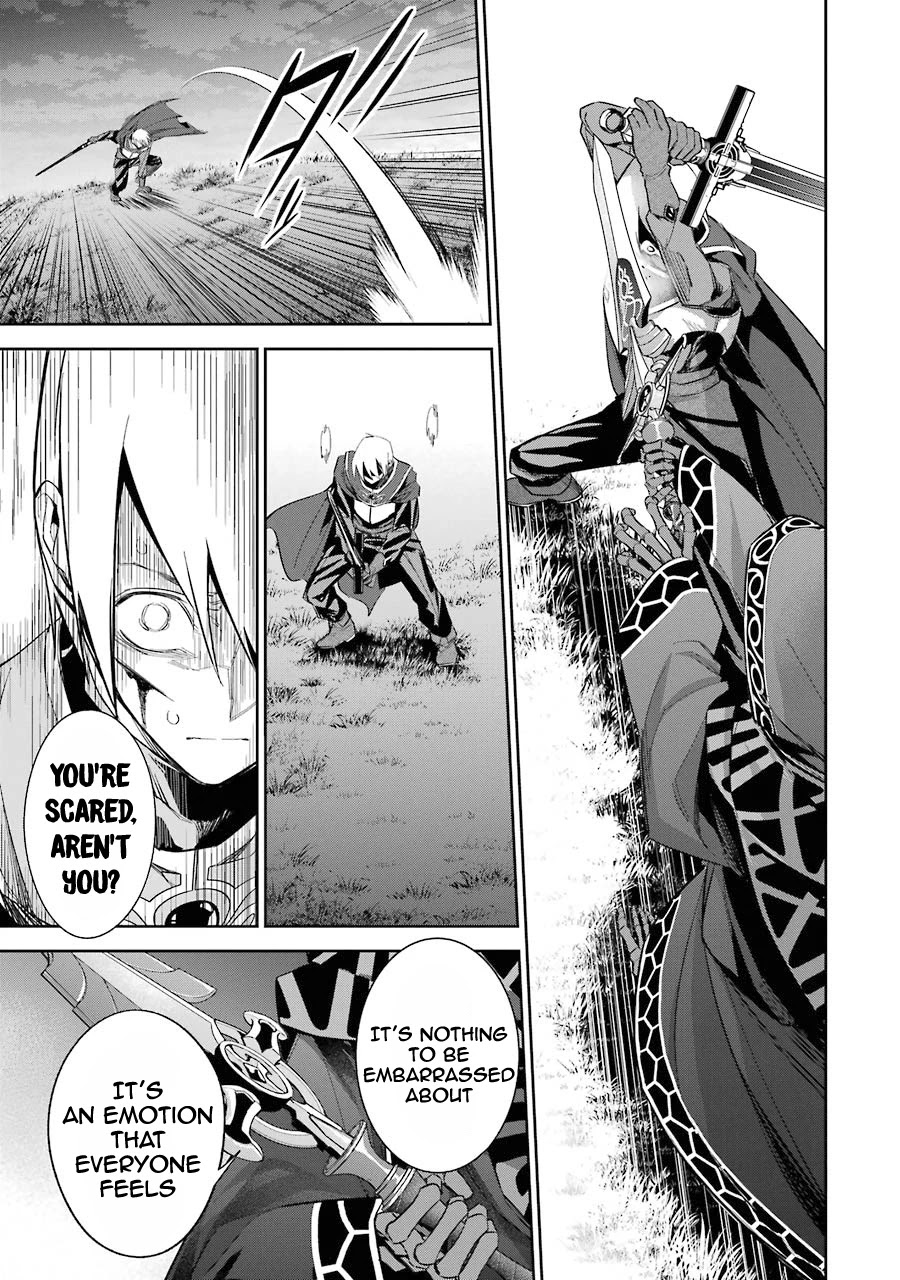 The Executed Sage is Reincarnated as a Lich and Starts an All-Out War chapter 12 page 28