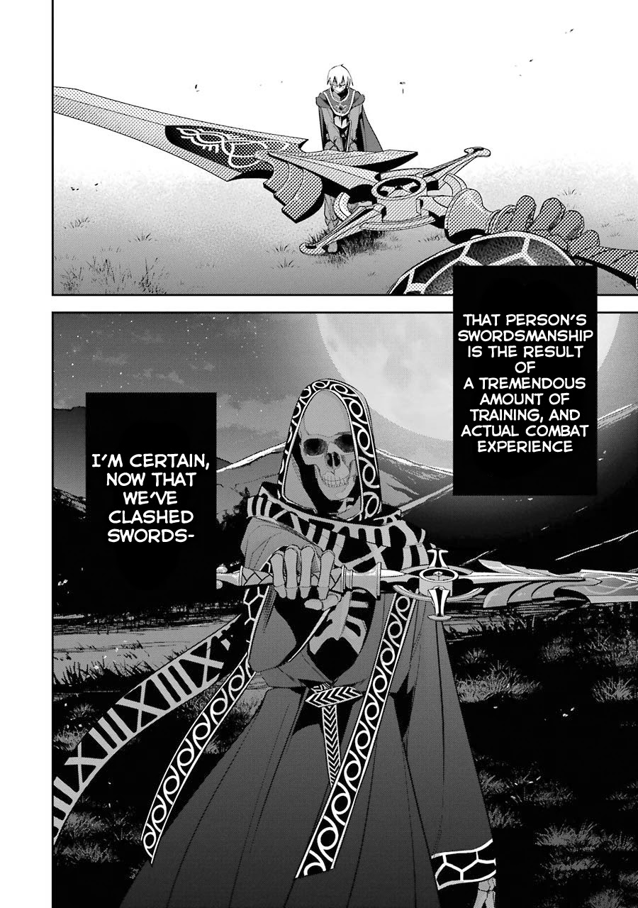 The Executed Sage is Reincarnated as a Lich and Starts an All-Out War chapter 12 page 29