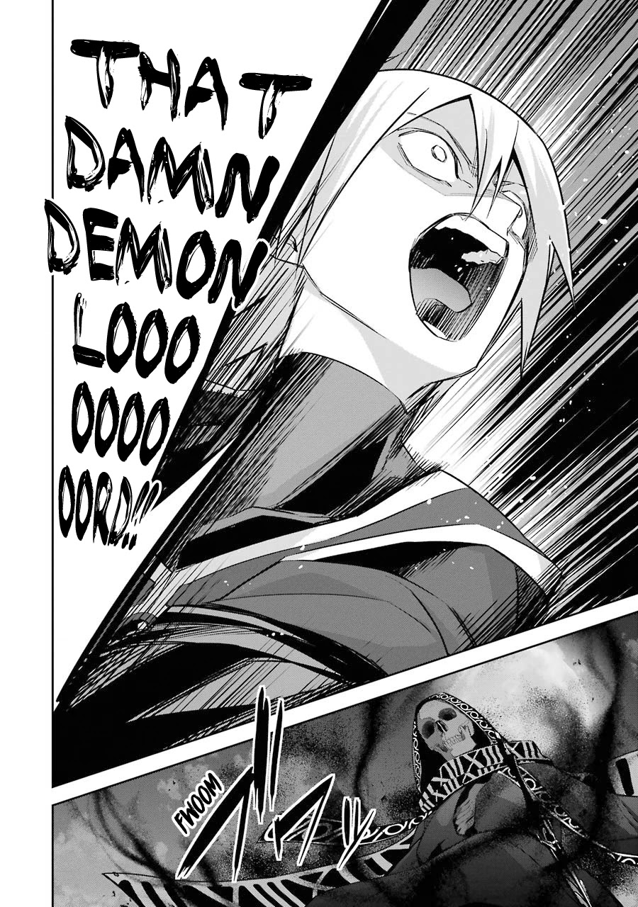 The Executed Sage is Reincarnated as a Lich and Starts an All-Out War chapter 12 page 3