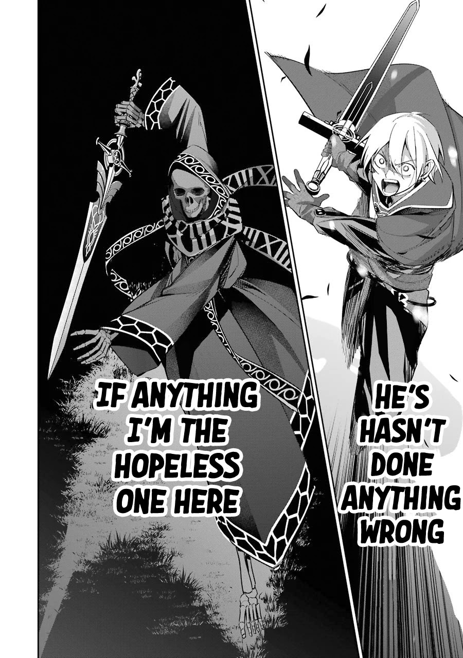 The Executed Sage is Reincarnated as a Lich and Starts an All-Out War chapter 12 page 33