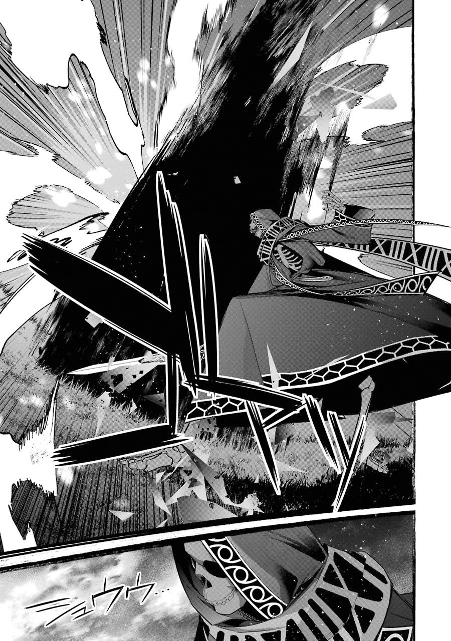 The Executed Sage is Reincarnated as a Lich and Starts an All-Out War chapter 12 page 40