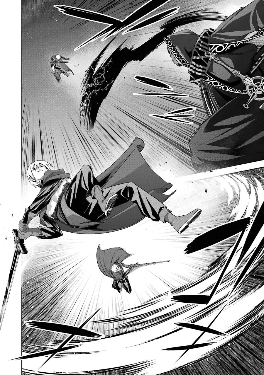 The Executed Sage is Reincarnated as a Lich and Starts an All-Out War chapter 12 page 7