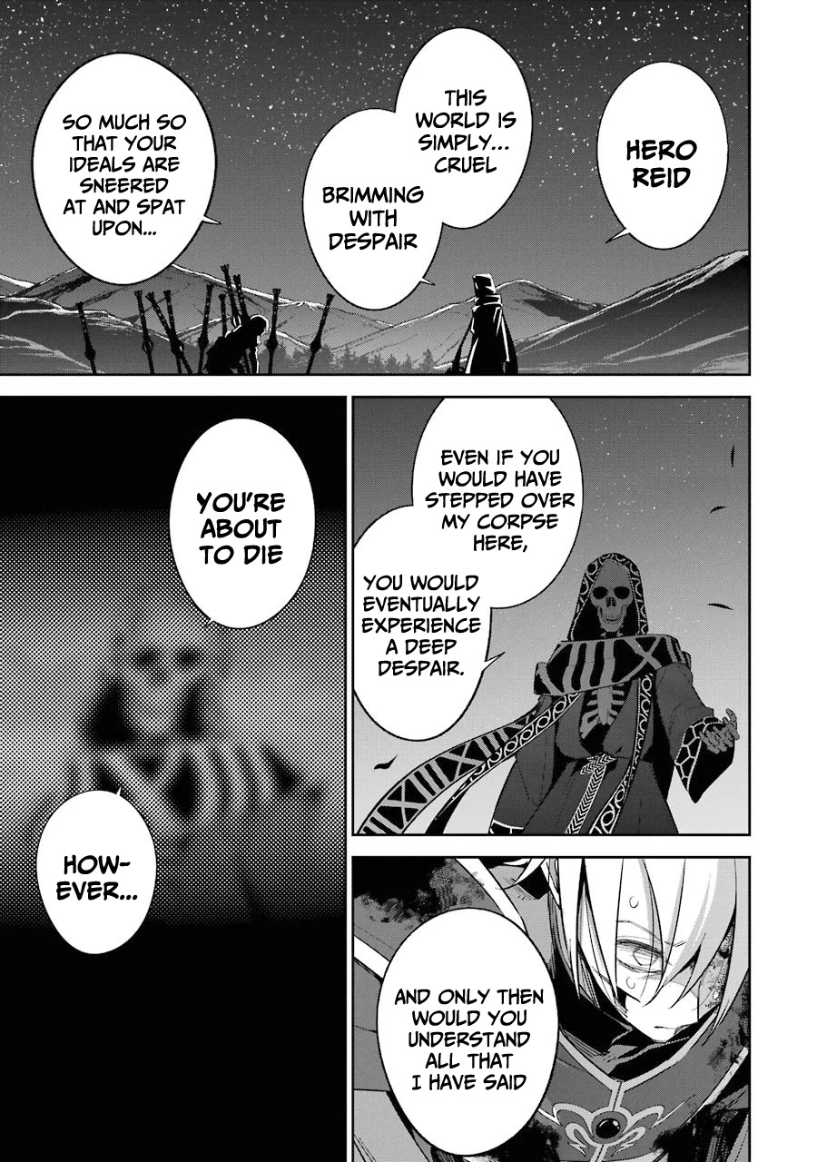 The Executed Sage is Reincarnated as a Lich and Starts an All-Out War chapter 13 page 15