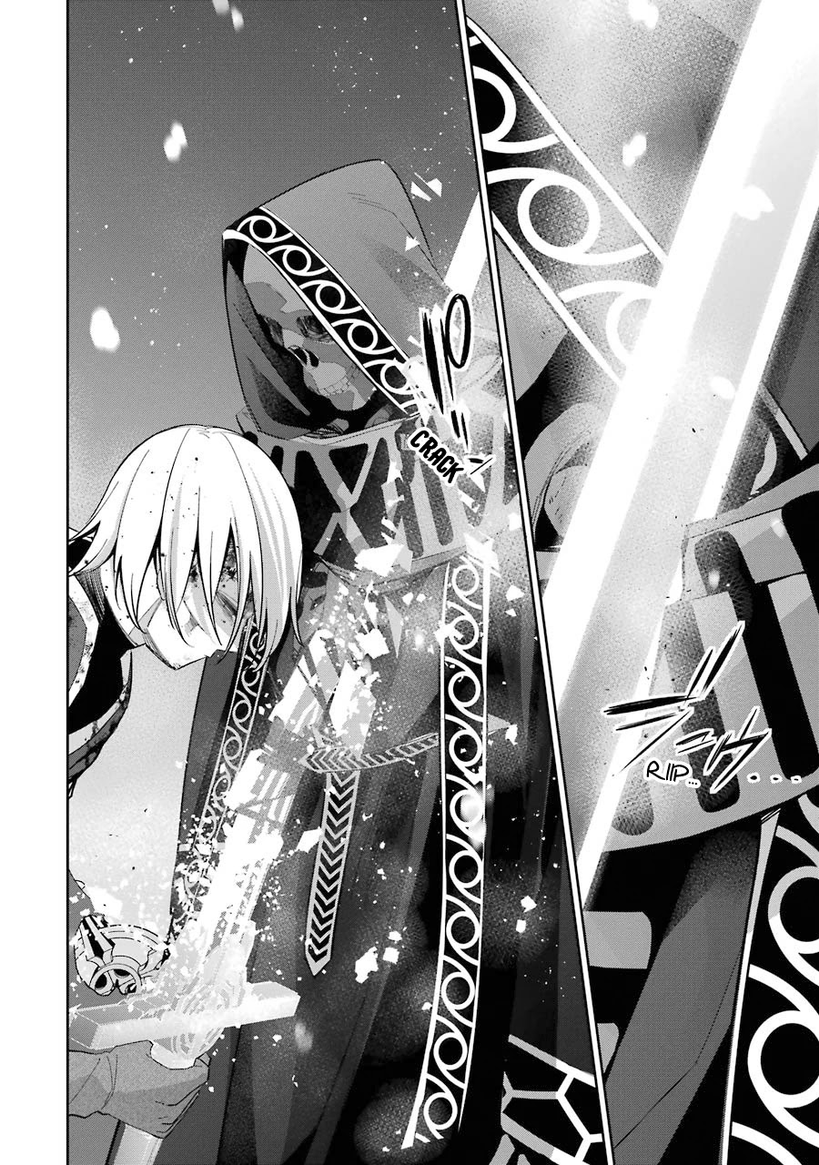 The Executed Sage is Reincarnated as a Lich and Starts an All-Out War chapter 13 page 23