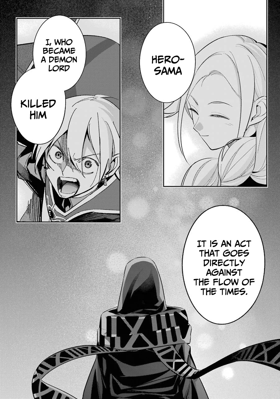 The Executed Sage is Reincarnated as a Lich and Starts an All-Out War chapter 13 page 34