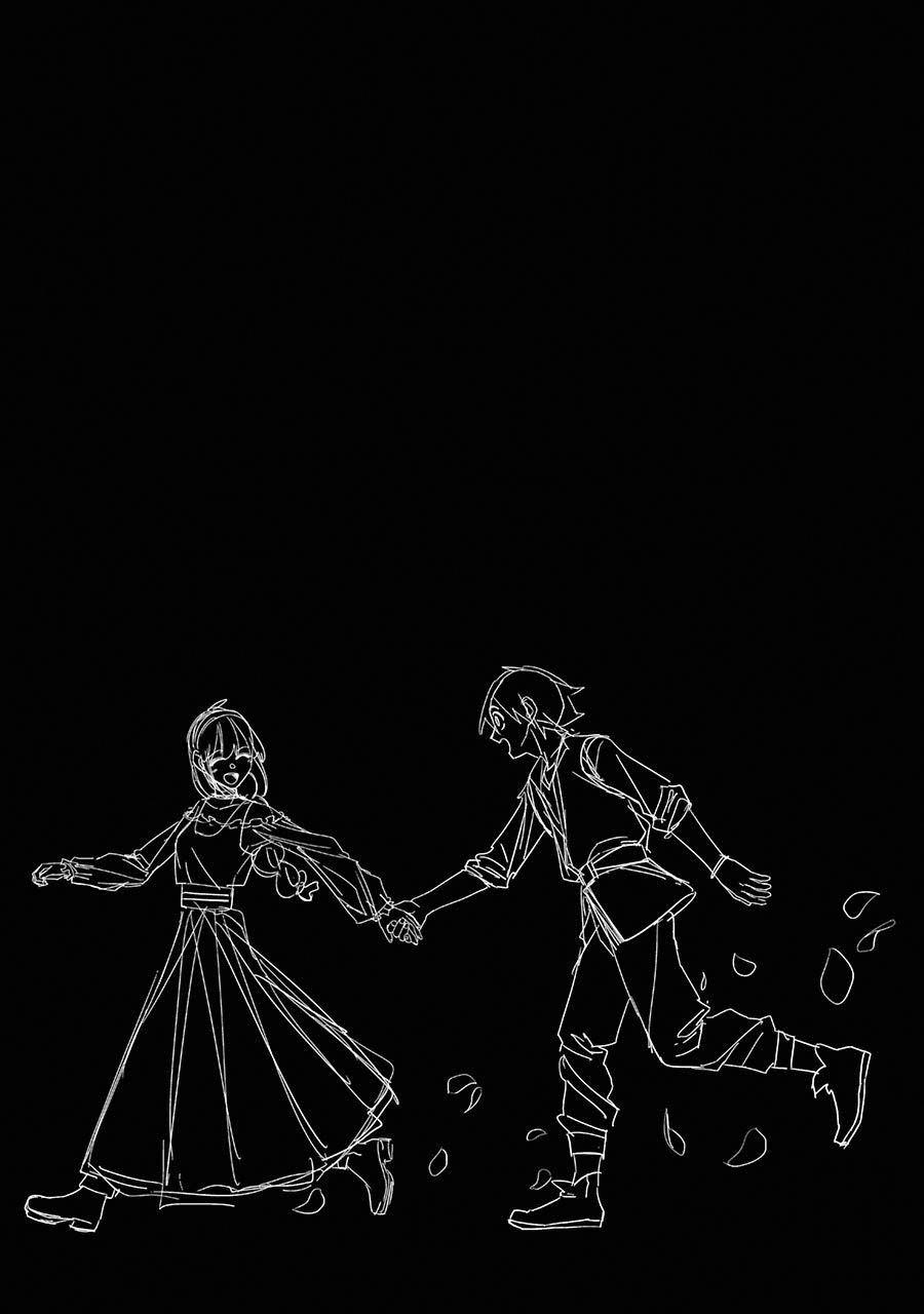 The Executed Sage is Reincarnated as a Lich and Starts an All-Out War chapter 13 page 41