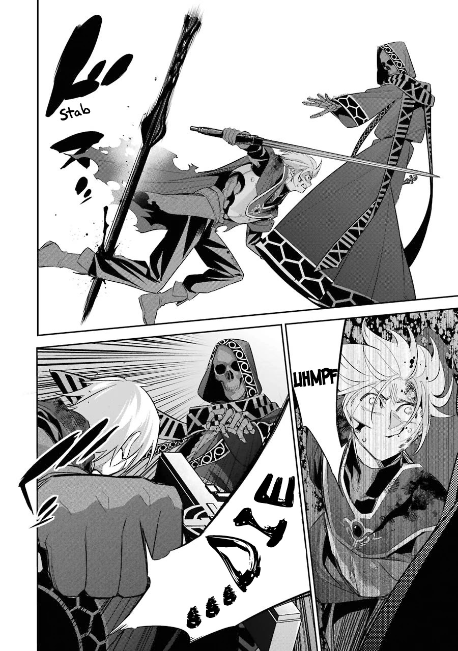 The Executed Sage is Reincarnated as a Lich and Starts an All-Out War chapter 13 page 6