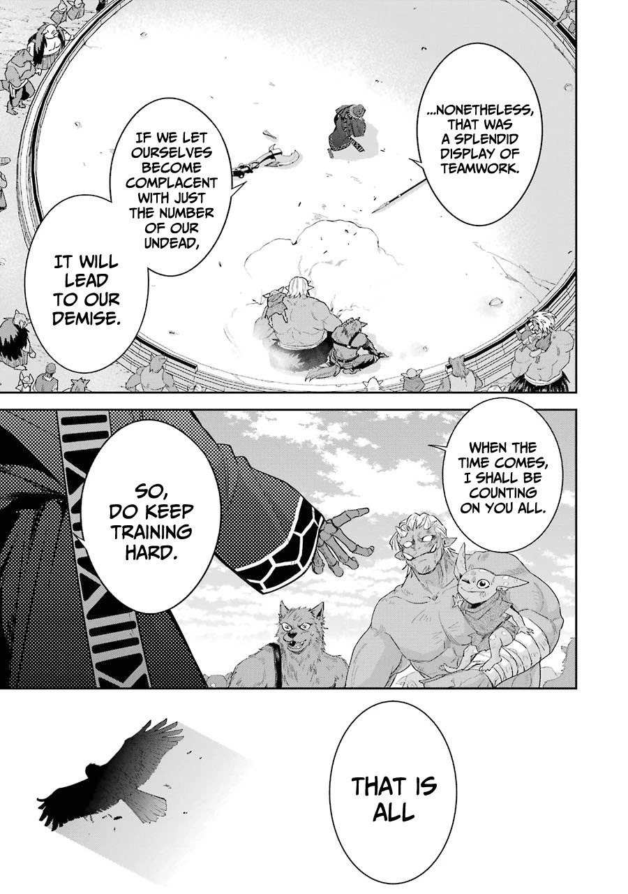 The Executed Sage is Reincarnated as a Lich and Starts an All-Out War chapter 14 page 4