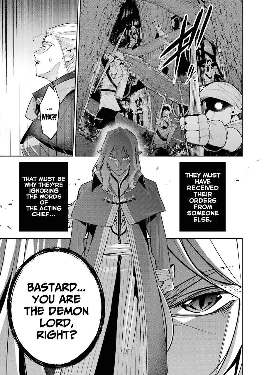 The Executed Sage is Reincarnated as a Lich and Starts an All-Out War chapter 15 page 10