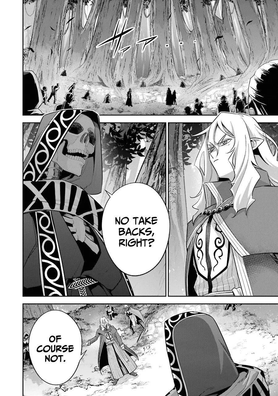 The Executed Sage is Reincarnated as a Lich and Starts an All-Out War chapter 15 page 17